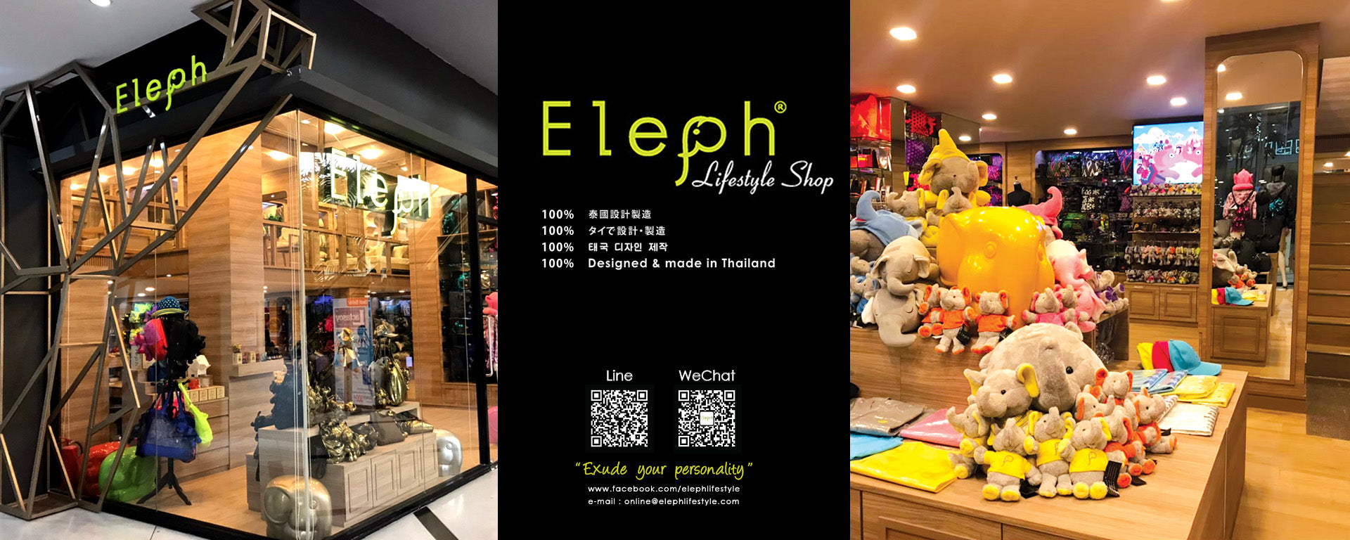 Best quality colorful foldable shopping bags & gifts made in Thailand ...